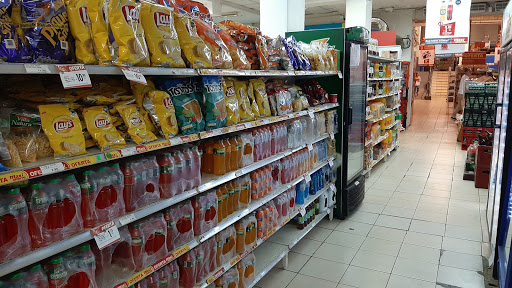 Maxi Ahorro - Ca. San Martín